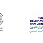 Morocco Secures Fresh €150 Million Municipal Development Financing from AfDB Partnership