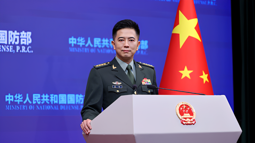 China Protests Japan’s Defence White Paper Over Taiwan References