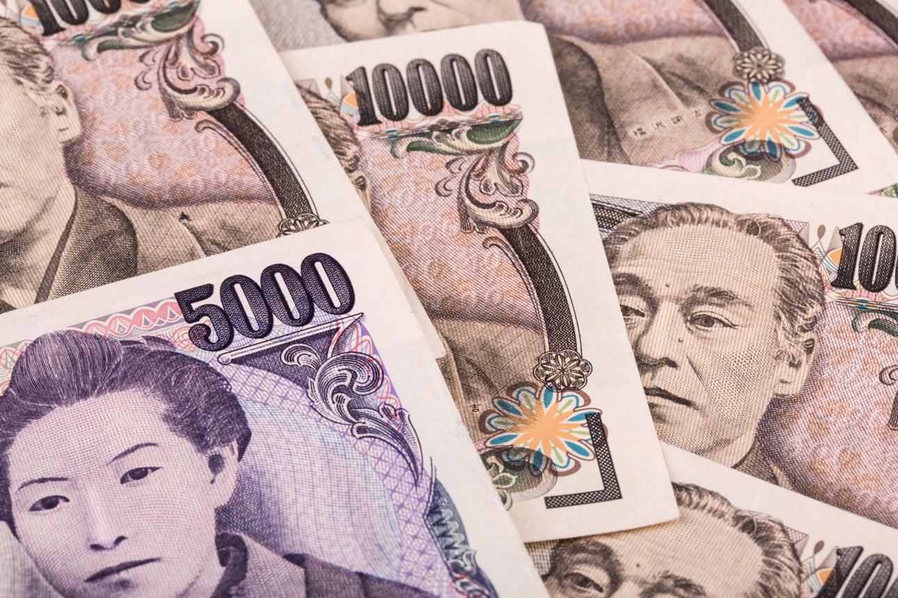 US and Japan Join Forces to Support Yen as Markets Eye September BOJ Rate Hike
