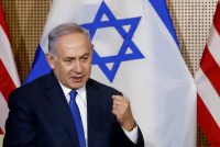 Netanyahu Moves to Unite Right Wing Parties Ahead of Israel Election